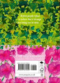 Паперова книга «The Secret Garden», автор Френсіс Бернетт - фото №2 - мініатюра