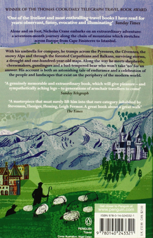 Паперова книга «Clear Waters Rising. A Mountain Walk Across Europe», автор Ніколас Крейн - фото №2 - мініатюра