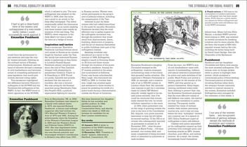 Бумажная книга «The Feminism Book. Big Ideas Simply Explained» - фото №5 - миниатюра