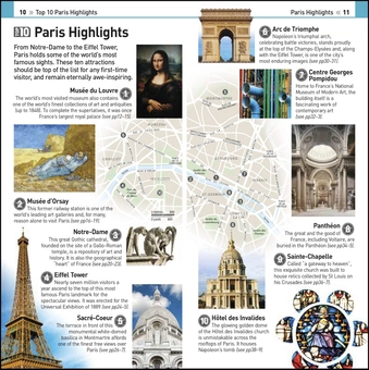 Бумажная книга «Paris» - фото №5 - миниатюра