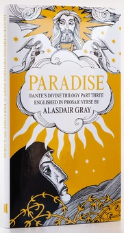 Бумажная книга «Paradise. Dante's Divine Trilogy Part Three. Englished in Prosaic Verse by Alasdair Gray», авторов Данте Алигьери, Аласдер Грей - фото №3 - миниатюра