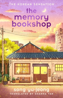 Паперова книга «The Memory Bookshop», автор Сон Ю Чжон - фото №1 - мініатюра