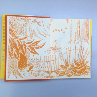 Бумажная книга «The Memoirs Of Moominpappa», автор Туве Янссон - фото №2 - миниатюра