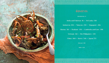 Бумажная книга «Complete Asian Cookbook», автор Шармейн Соломон - фото №4 - миниатюра