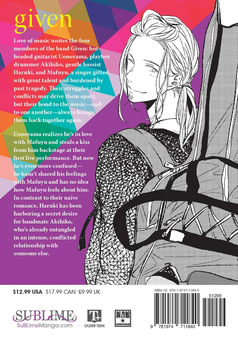 Паперова книга «Given. Volume 3», автор Нацукі Кідзу - фото №2 - мініатюра