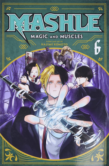 Бумажная книга «Mashle. Magic and Muscles. Volume 6», автор Хаджиме Комото - фото №2 - миниатюра