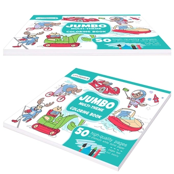 Паперова книга «Jumbo Multi-Theme Coloring Books for Kids Ages 4-8» - фото №4 - мініатюра