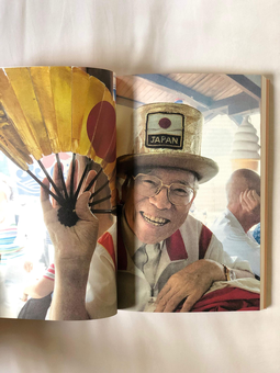 Паперова книга «The Passenger. Japan» - фото №3 - мініатюра