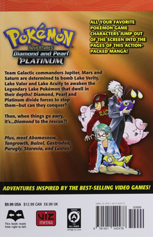 Бумажная книга «Pokemon Adventures Diamond & Pearl / Platinum Box Set (Volumes 1-11)», автор Хидэнори Кусака - фото №7 - миниатюра