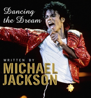 Паперова книга «Michael Jackson (комплект з 2-х книг)», автор Майкл Джексон - фото №2 - мініатюра