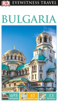 Паперова книга «Bulgaria» - фото №1 - мініатюра