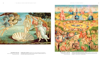 Бумажная книга «The World's Great Masterpieces of Art», автор Майкл Керриган - фото №5 - миниатюра
