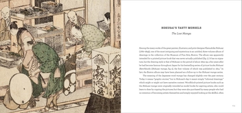 Бумажная книга «Hokusai's Lost Manga», автор Сара Томпсон - фото №4 - миниатюра