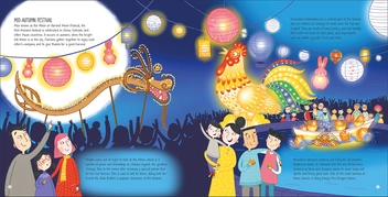 Паперова книга «Celebrations Around the World», автор Кеті Гелфорд - фото №5 - мініатюра