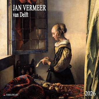 Бумажная книга «Jan Vermeer2026» - фото №1 - миниатюра