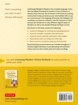 Паперова книга «Continuing Mandarin Chinese Textbook. The Complete Language Course for Intermediate Learners», автор Корнеліус К. Кублер - фото №2 - мініатюра