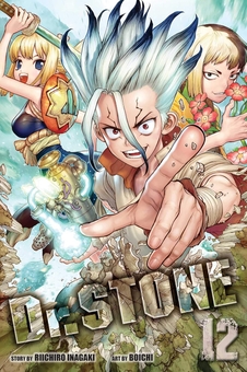 Книга «Dr. STONE. Volume 1» – Ріїчіро Інагакі, купити за ціною 717