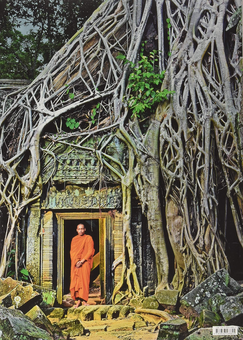 Бумажная книга «National Geographic. Around the World in 125 Years. Asia&Oceania», автор Реуэл Голден - фото №2 - миниатюра