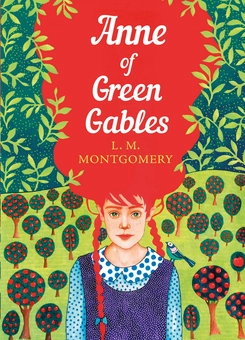 Бумажная «Anne of Green Gables», автора Люсі-Мод Монтгомері– фото №1