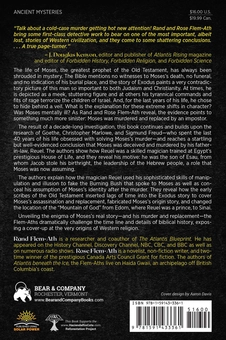 Бумажная книга «The Murder of Moses», авторов Рэнд Флем-Ат, Роза Флем-Ат - фото №2 - миниатюра