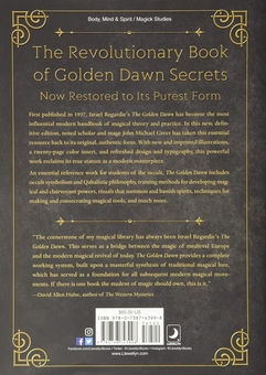 Паперова книга «The Golden Dawn», авторів Ізраель Регарді, Джон Майкл Грір - фото №2 - мініатюра