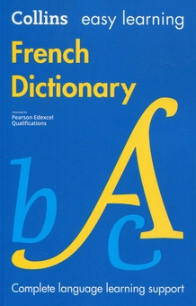 Бумажная книга «Easy Learning French Dictionary» - фото №2 - миниатюра