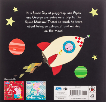 Бумажная книга «Peppa in Space. Peppa Pig» - фото №3 - миниатюра