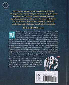 Бумажная книга «Men in Blazers Present Gods of Soccer», авторов Майкл Дэвис, Миранда Дэвис, Роджер Беннет - фото №3 - миниатюра