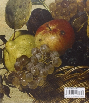 Бумажная книга «Caravaggio», автор Клаудио Стринати - фото №2 - миниатюра