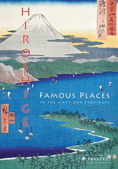 Бумажная книга «Hiroshige», автор Энн Сефрауи - фото №1 - миниатюра