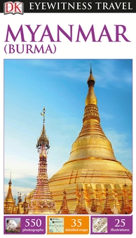 Паперова книга «Myanmar (Burma)» - фото №1 - мініатюра
