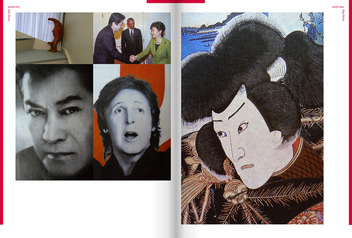 Бумажная книга «Nobuyoshi Araki: Hi-Nikki », автор Нобуеси Араки - фото №6 - миниатюра