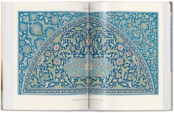 Паперова книга «Prisse d'Avennes: Oriental Art» - фото №7 - мініатюра