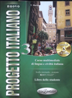 Бумажная книга «Progetto Italiano 3: Advanced», автор Телис Марин - фото №1 - миниатюра