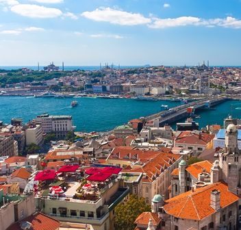 Паперова книга «Istanbul» - фото №3 - мініатюра
