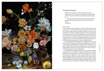 Паперова книга «Cultivated», автор Крістін Гілл - фото №8 - мініатюра