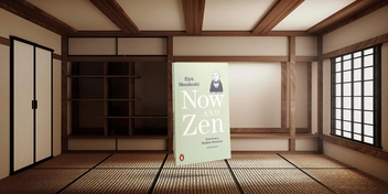 Бумажная книга «Now and Zen», автор Эйю Муракоши - фото №7 - миниатюра