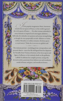 Бумажная книга «A Day with Marie Antoinette», автор Элен Делакс - фото №2 - миниатюра