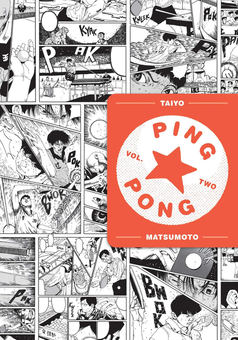 Паперова книга «Ping Pong, Volume 2», автор Таїто Мацумото - фото №2 - мініатюра
