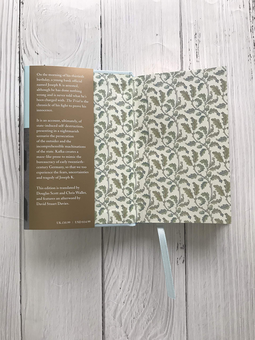 Бумажная книга «The Trial», автор Франц Кафка - фото №4 - миниатюра