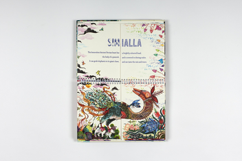 Бумажная книга «Myth Match. A Fantastical Flipbook of Extraordinary Beasts» - фото №11 - миниатюра
