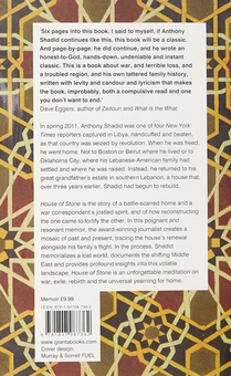 Бумажная книга «House of Stone: a Memoir of Home, Family and a Lost Middle East», автор Энтони Шадид - фото №2 - миниатюра