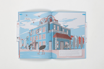 Паперова книга «Hoakes Island. A Fiendish Puzzle Adventure», авторів Хелен Фріл, Айян Фріл - фото №10 - мініатюра