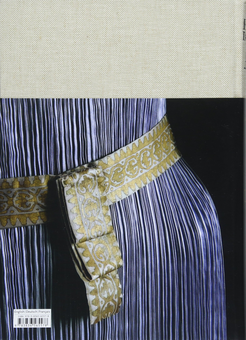 Паперова книга «Fashion Designers A-Z», автор Валері Стілі - фото №2 - мініатюра
