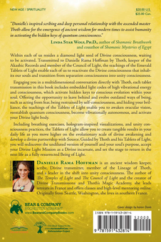 Паперова книга «The Tablets of Light: The Teachings of Thoth on Unity Consciousness», автор Даніель Рама Хоффман - фото №3 - мініатюра