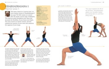 Бумажная книга «BKS Iyengar Yoga The Path to Holistic Health», автор Б. К. С. Айенгар - фото №7 - миниатюра