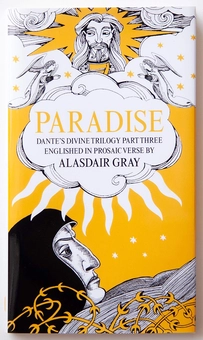 Бумажная книга «Paradise. Dante's Divine Trilogy Part Three. Englished in Prosaic Verse by Alasdair Gray», авторов Данте Алигьери, Аласдер Грей - фото №4 - миниатюра