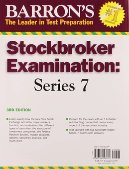 Паперова книга «Barron's Stockbroker Examination: Series 7», автор Майкл Керлі - фото №2 - мініатюра