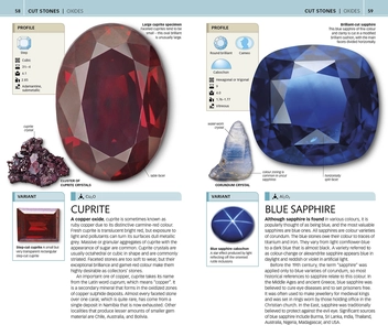 Бумажная книга «Gems. The World in Your Hands» - фото №2 - миниатюра