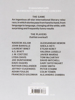 Бумажная книга «Multiples: 12 Stories in 18 Languages by 61 Authors » - фото №2 - миниатюра